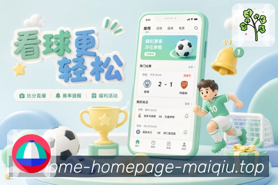 数据中心
